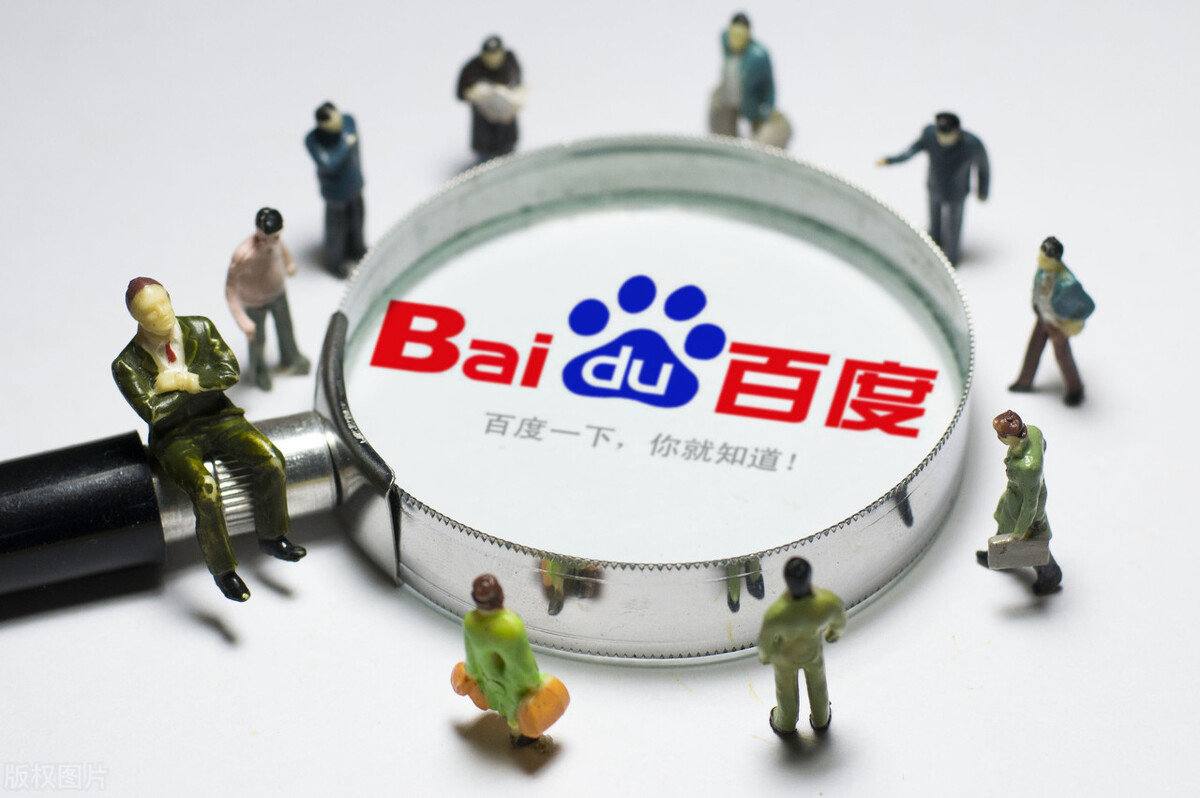 眼睛出现这个信号及时就医