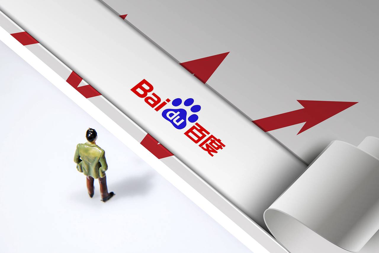 贵州一景区石刻现大日本帝国字样